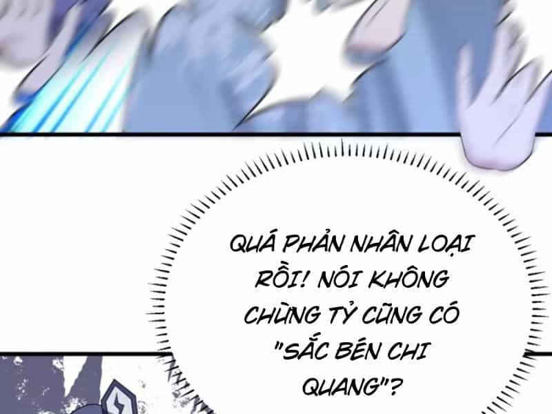 Ta Có Một Thân Kỹ Năng Bị Động - Chương 49 - ảnh 58