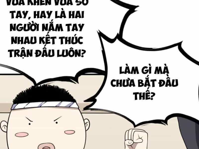 Ta Có Một Thân Kỹ Năng Bị Động - Chương 49 - ảnh 7