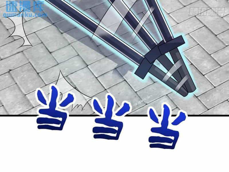 Ta Có Một Thân Kỹ Năng Bị Động - Chương 53 - ảnh 46