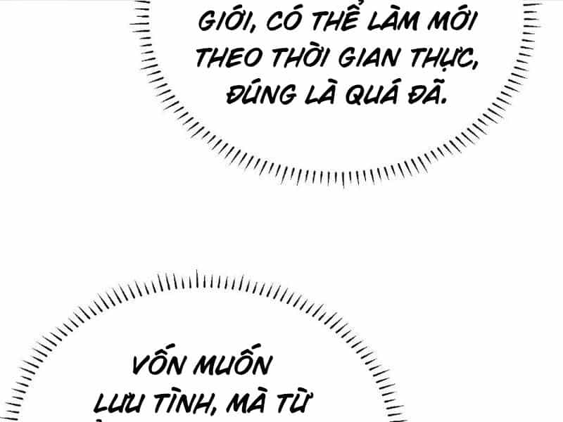 Ta Có Một Thân Kỹ Năng Bị Động - Chương 53 - ảnh 76