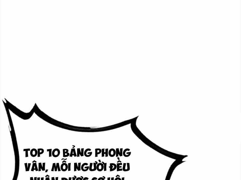 Ta Có Một Thân Kỹ Năng Bị Động - Chương 55 - ảnh 96