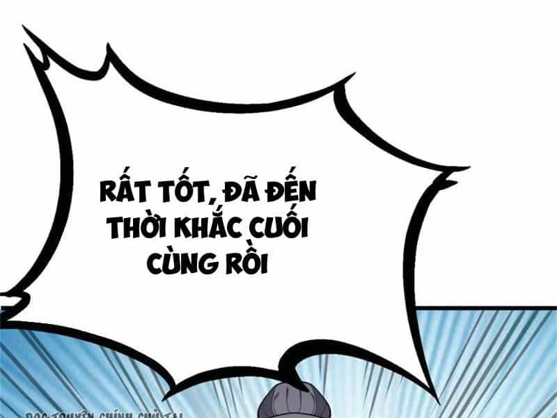 Ta Có Một Thân Kỹ Năng Bị Động - Chương 56 - ảnh 19