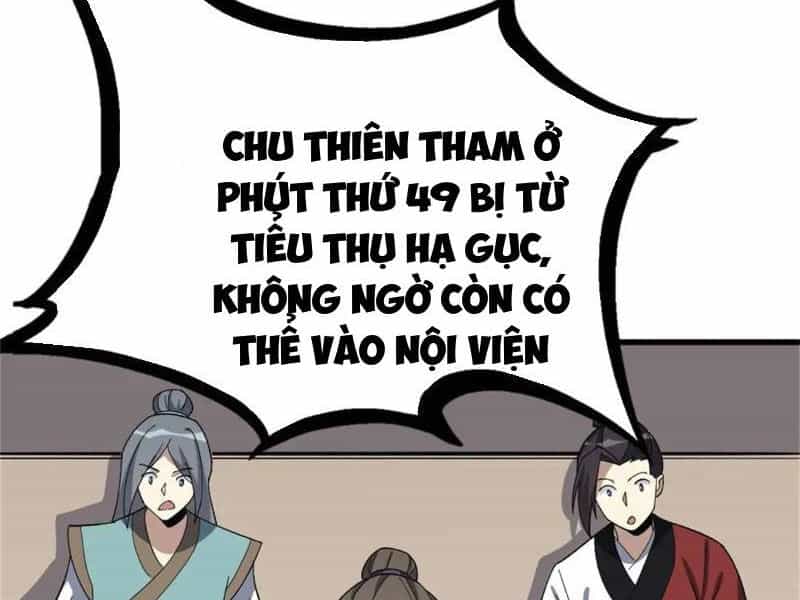 Ta Có Một Thân Kỹ Năng Bị Động - Chương 56 - ảnh 31