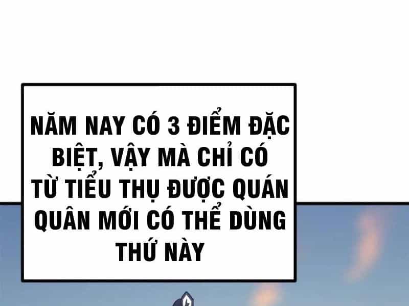 Ta Có Một Thân Kỹ Năng Bị Động - Chương 56 - ảnh 6