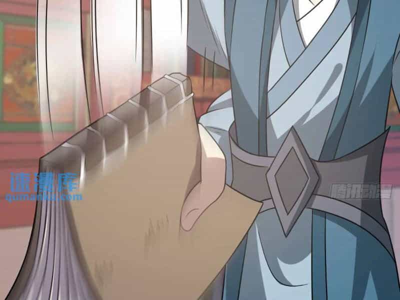 Ta Có Một Thân Kỹ Năng Bị Động - Chương 57 - ảnh 105