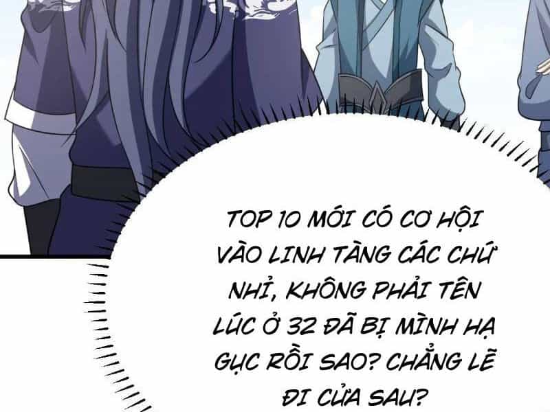 Ta Có Một Thân Kỹ Năng Bị Động - Chương 57 - ảnh 33