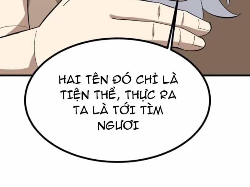 Ta Có Một Thân Kỹ Năng Bị Động - Chương 59 - ảnh 71