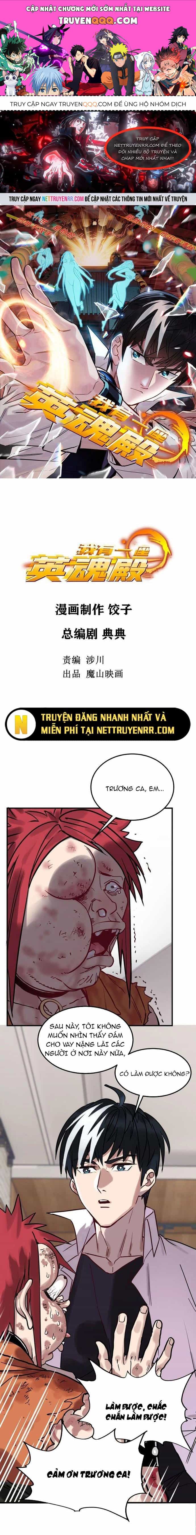 Ta Có Một Tòa Anh Linh Điện - Chương 10 - ảnh 1