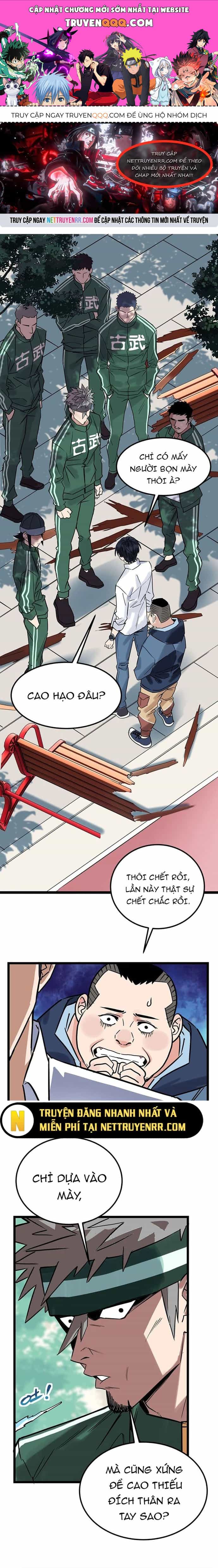 Ta Có Một Tòa Anh Linh Điện - Chương 12 - ảnh 1
