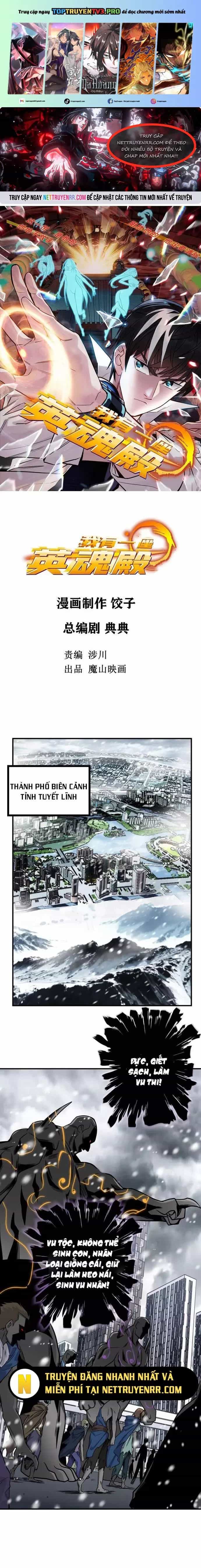 Ta Có Một Tòa Anh Linh Điện - Chương 26 - ảnh 1