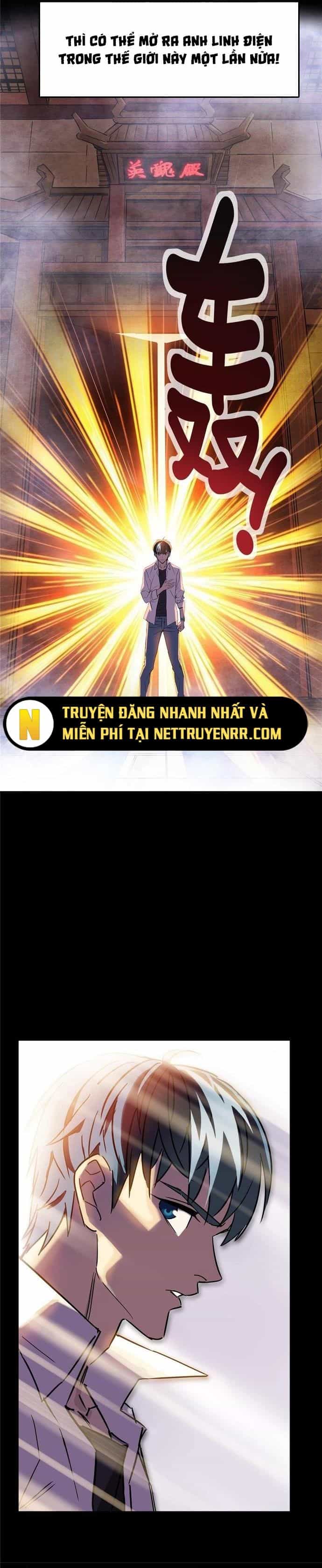 Ta Có Một Tòa Anh Linh Điện - Chương 2 - ảnh 13