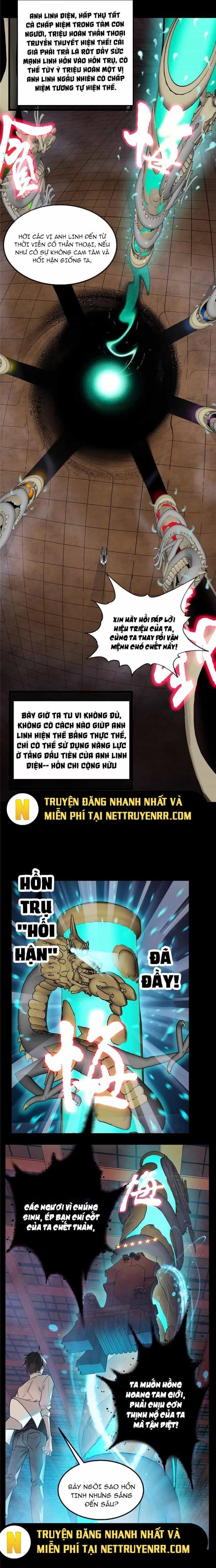 Ta Có Một Tòa Anh Linh Điện - Chương 2 - ảnh 14