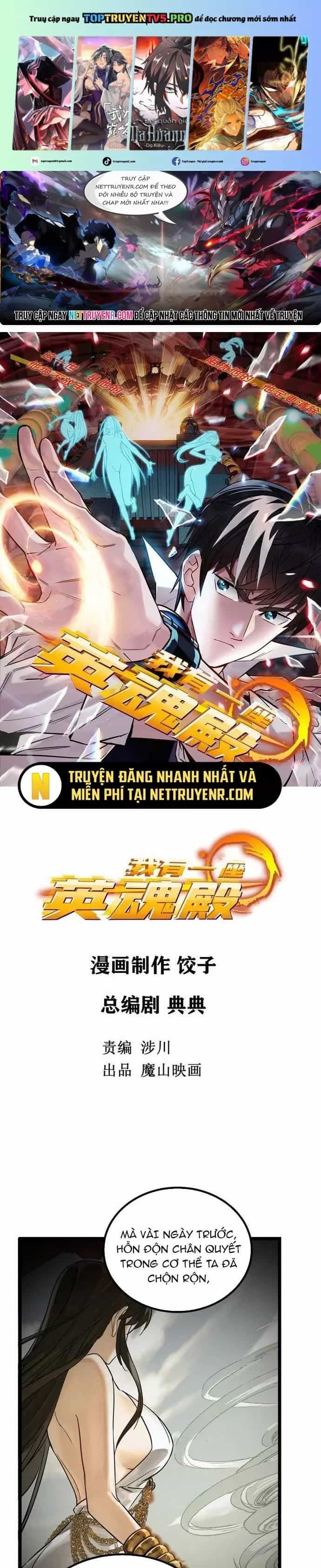 Ta Có Một Tòa Anh Linh Điện - Chương 29 - ảnh 1