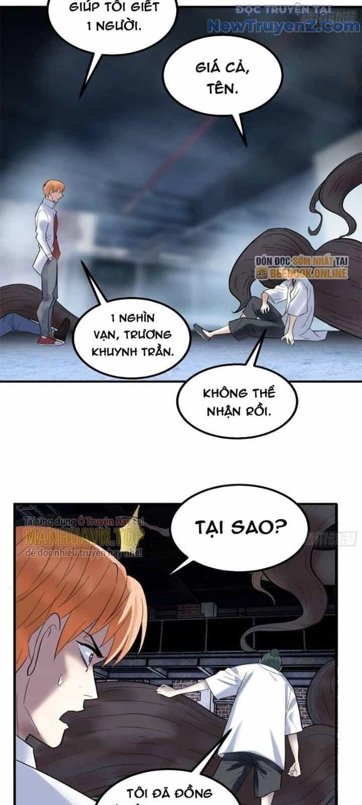 Ta Có Một Tòa Anh Linh Điện - Chương 41 - ảnh 13