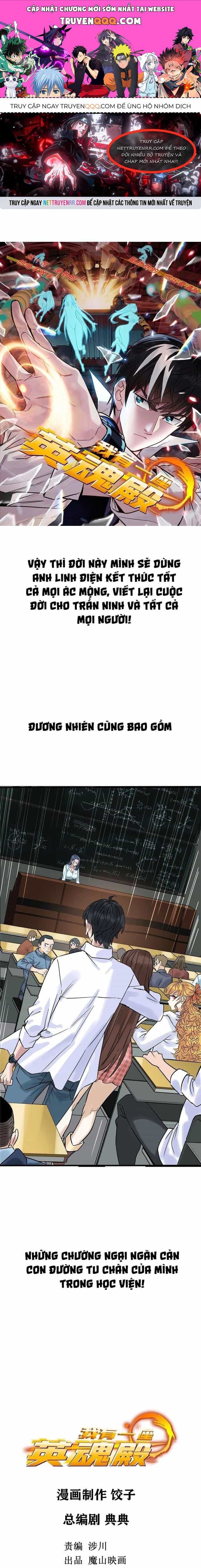Ta Có Một Tòa Anh Linh Điện - Chương 4 - ảnh 1