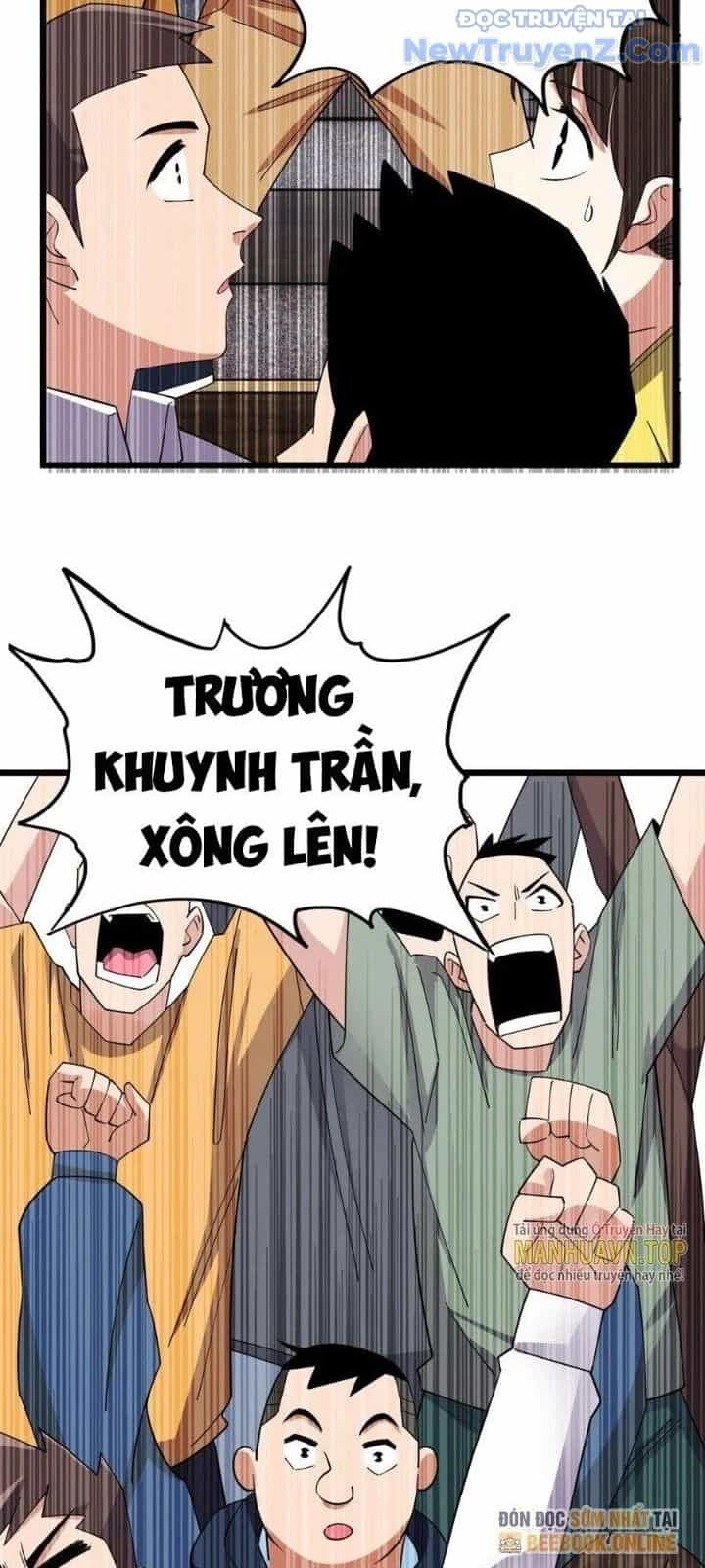 Ta Có Một Tòa Anh Linh Điện - Chương 49 - ảnh 44