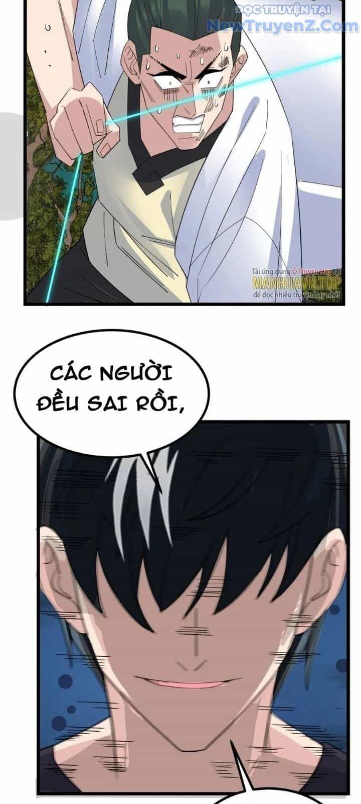 Ta Có Một Tòa Anh Linh Điện - Chương 49 - ảnh 46