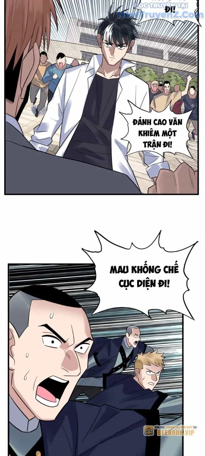 Ta Có Một Tòa Anh Linh Điện - Chương 55 - ảnh 23