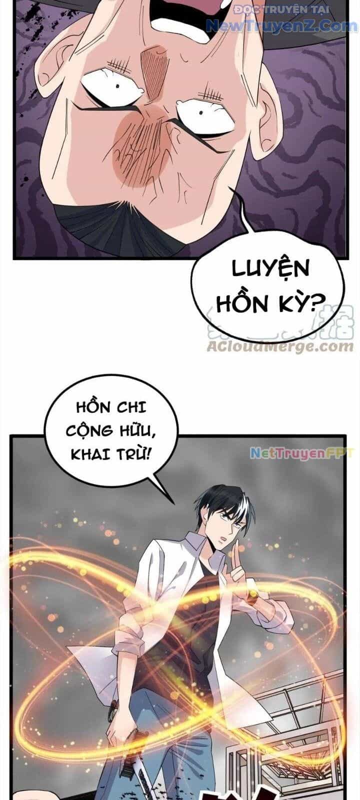 Ta Có Một Tòa Anh Linh Điện - Chương 60 - ảnh 35