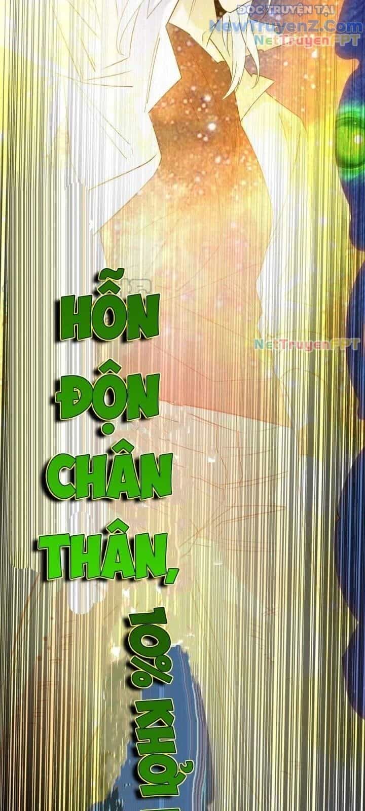 Ta Có Một Tòa Anh Linh Điện - Chương 63 - ảnh 38