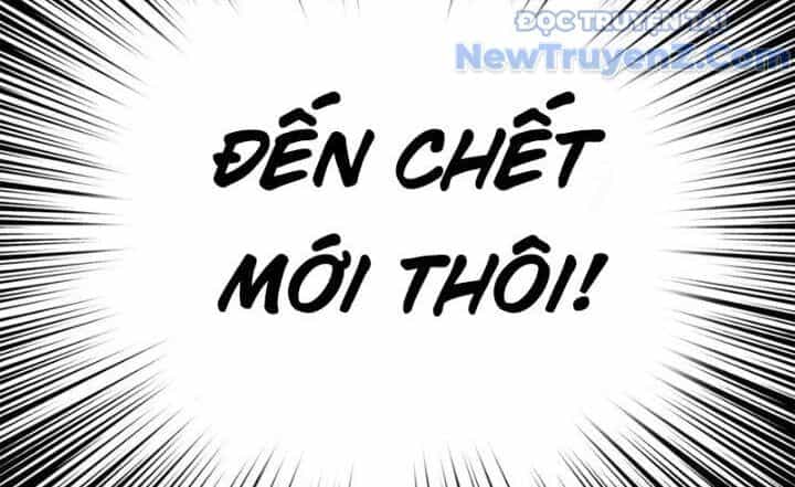 Ta Có Một Tòa Anh Linh Điện - Chương 68 - ảnh 67
