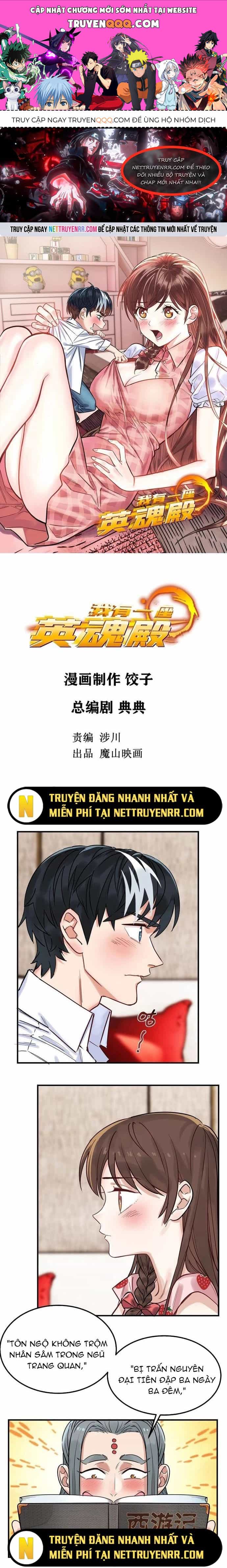 Ta Có Một Tòa Anh Linh Điện - Chương 6 - ảnh 1