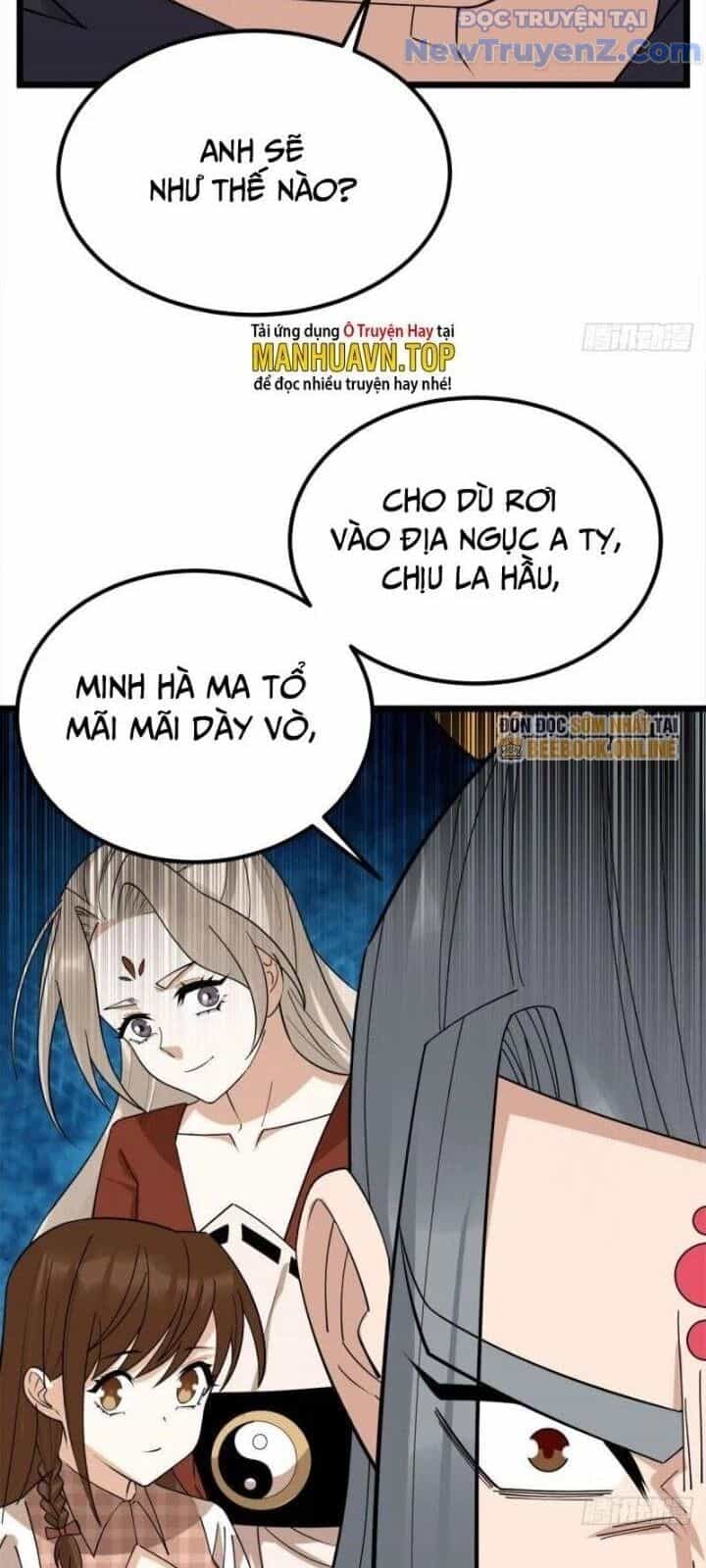 Ta Có Một Tòa Anh Linh Điện - Chương 70 - ảnh 34