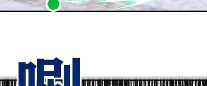 Ta Có Một Tòa Anh Linh Điện - Chương 71 - ảnh 99