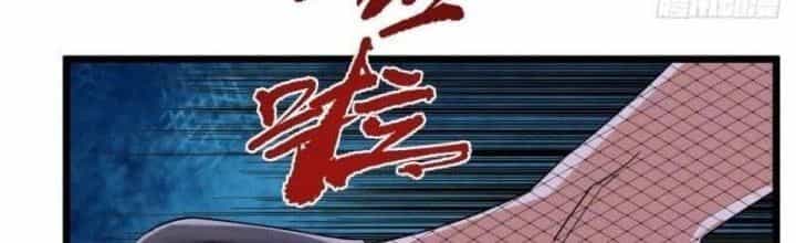 Ta Có Một Tòa Anh Linh Điện - Chương 77 - ảnh 167