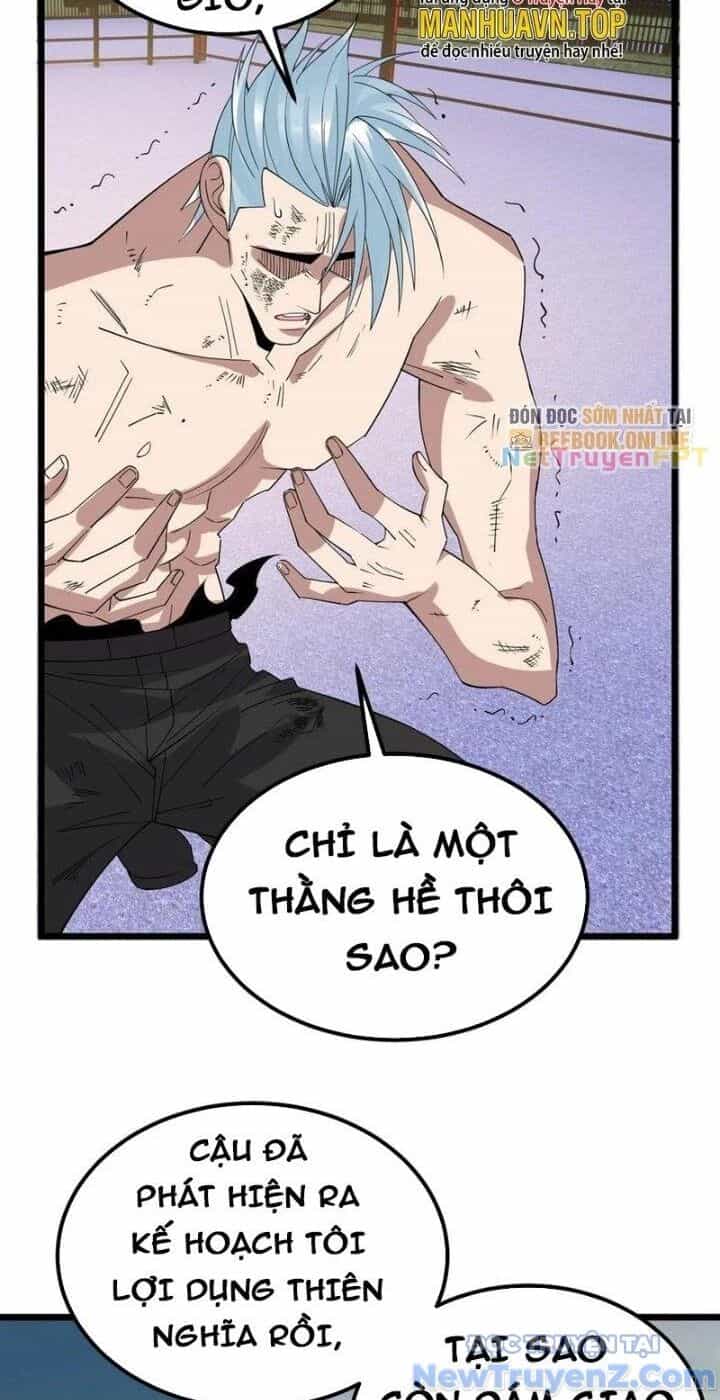 Ta Có Một Tòa Anh Linh Điện - Chương 82 - ảnh 46