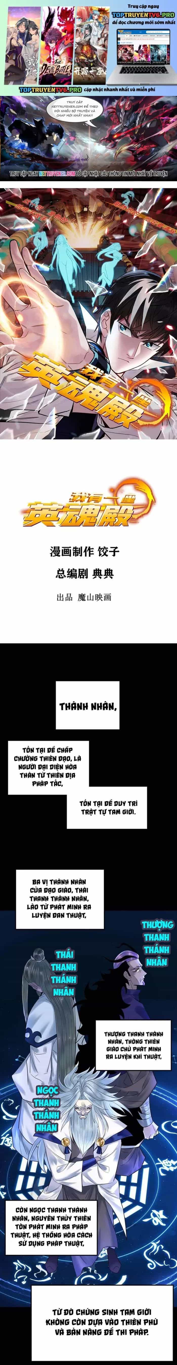 Ta Có Một Tòa Anh Linh Điện - Chương 90 - ảnh 2