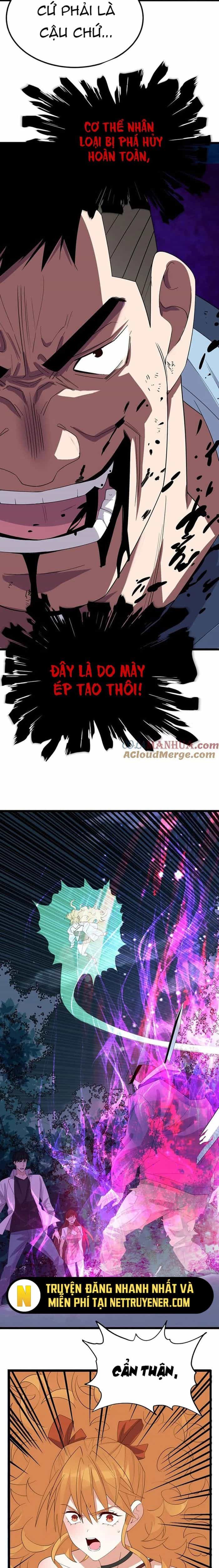 Ta Có Một Tòa Anh Linh Điện - Chương 98 - ảnh 17