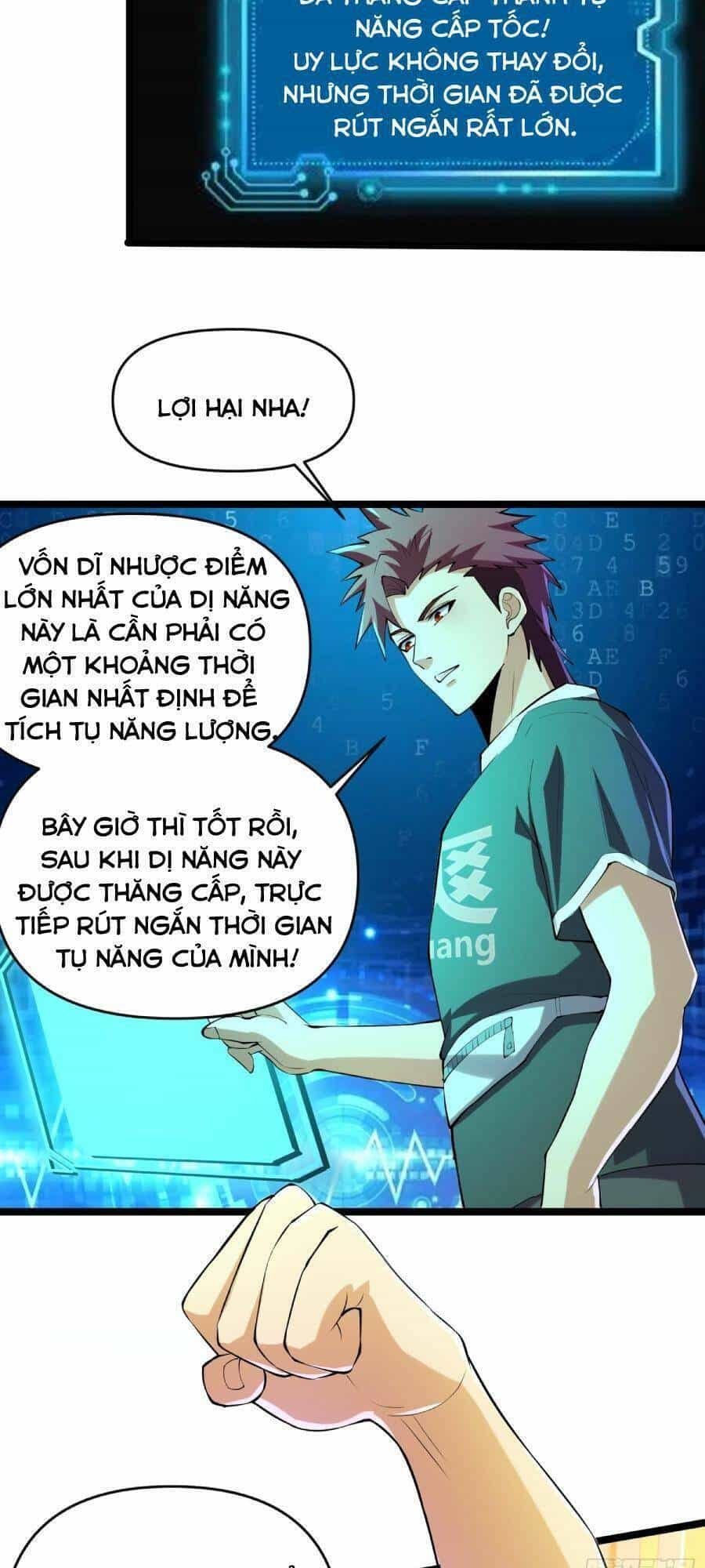 Ta Có Một Toà Cung Điện Vàng Trong Những Ngày Tận Thế - Chương 114 - ảnh 4