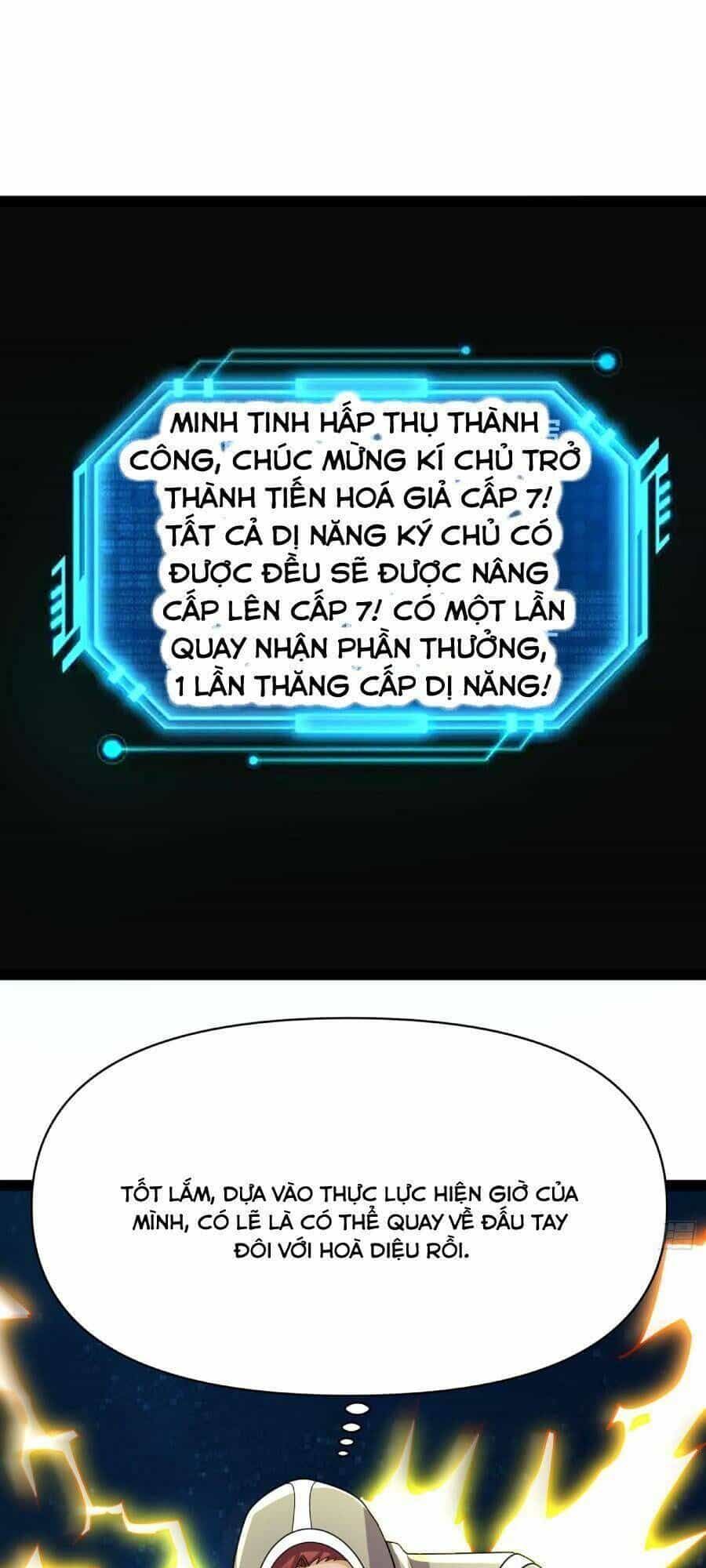 Ta Có Một Toà Cung Điện Vàng Trong Những Ngày Tận Thế - Chương 138 - ảnh 25