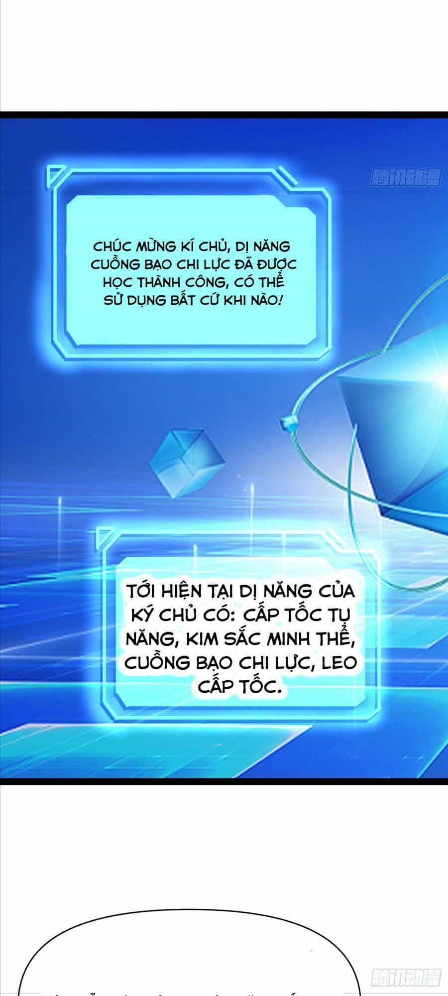 Ta Có Một Toà Cung Điện Vàng Trong Những Ngày Tận Thế - Chương 139 - ảnh 28