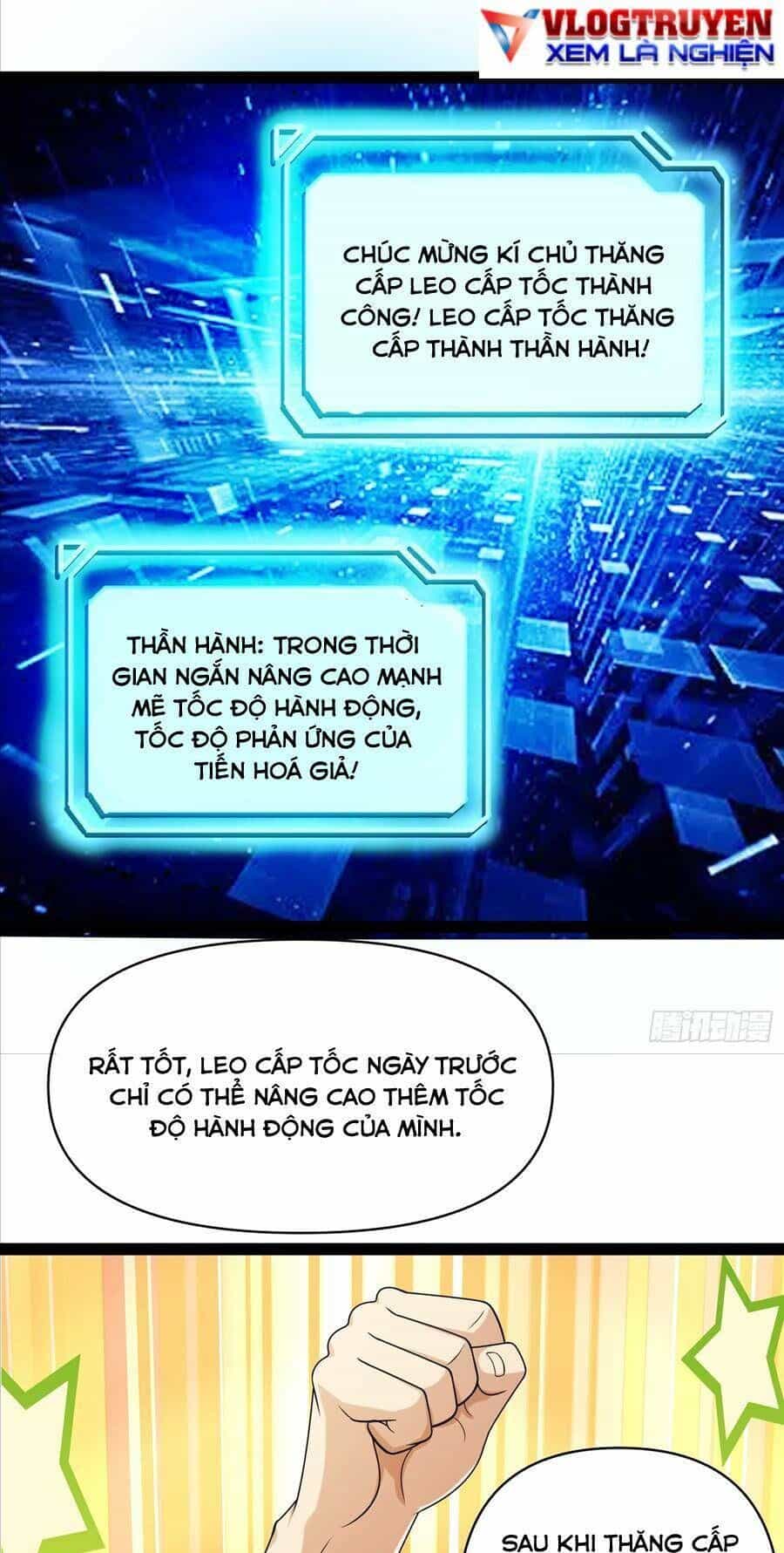 Ta Có Một Toà Cung Điện Vàng Trong Những Ngày Tận Thế - Chương 139 - ảnh 30