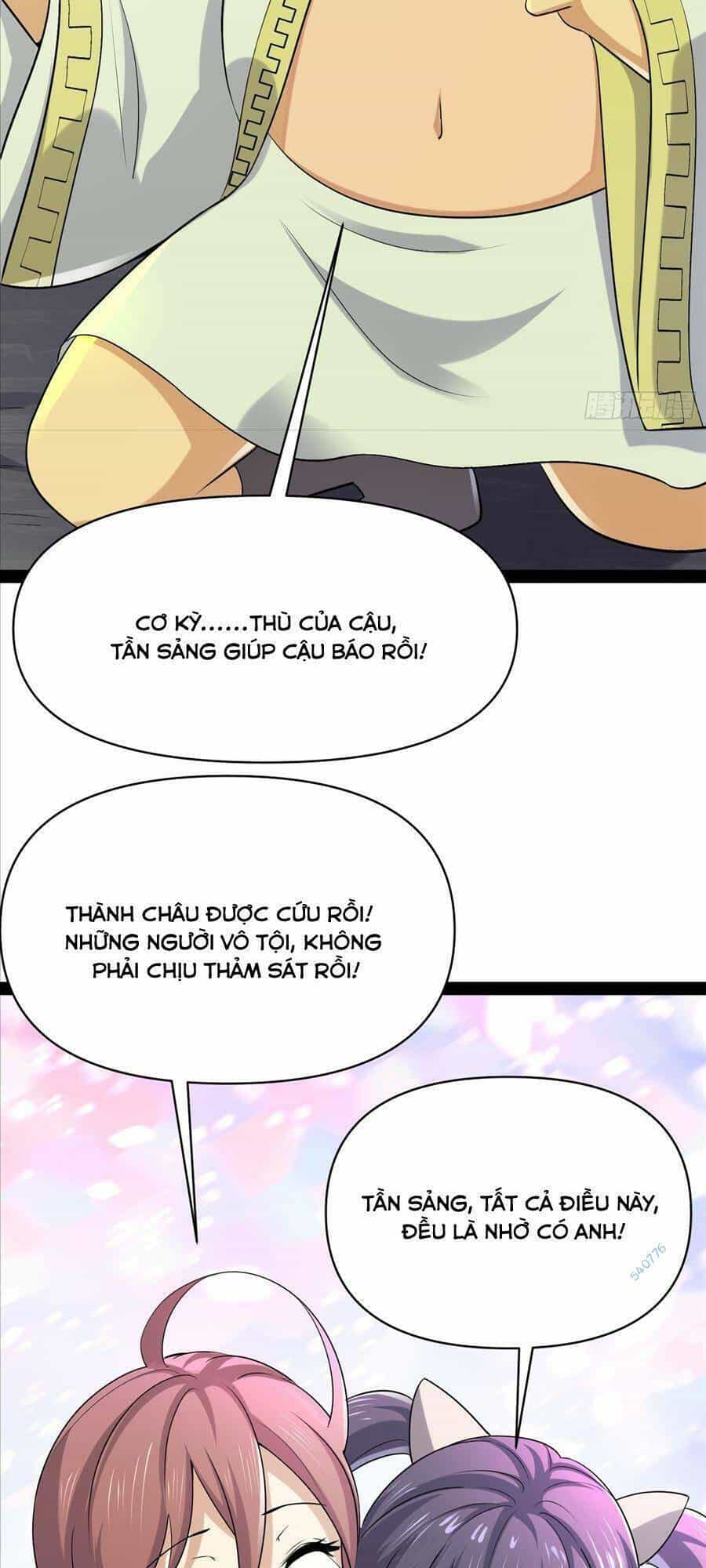 Ta Có Một Toà Cung Điện Vàng Trong Những Ngày Tận Thế - Chương 148 - ảnh 4