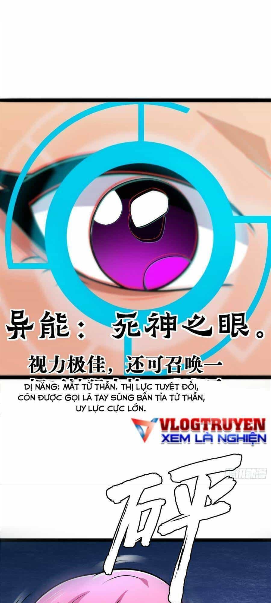 Ta Có Một Toà Cung Điện Vàng Trong Những Ngày Tận Thế - Chương 159 - ảnh 13