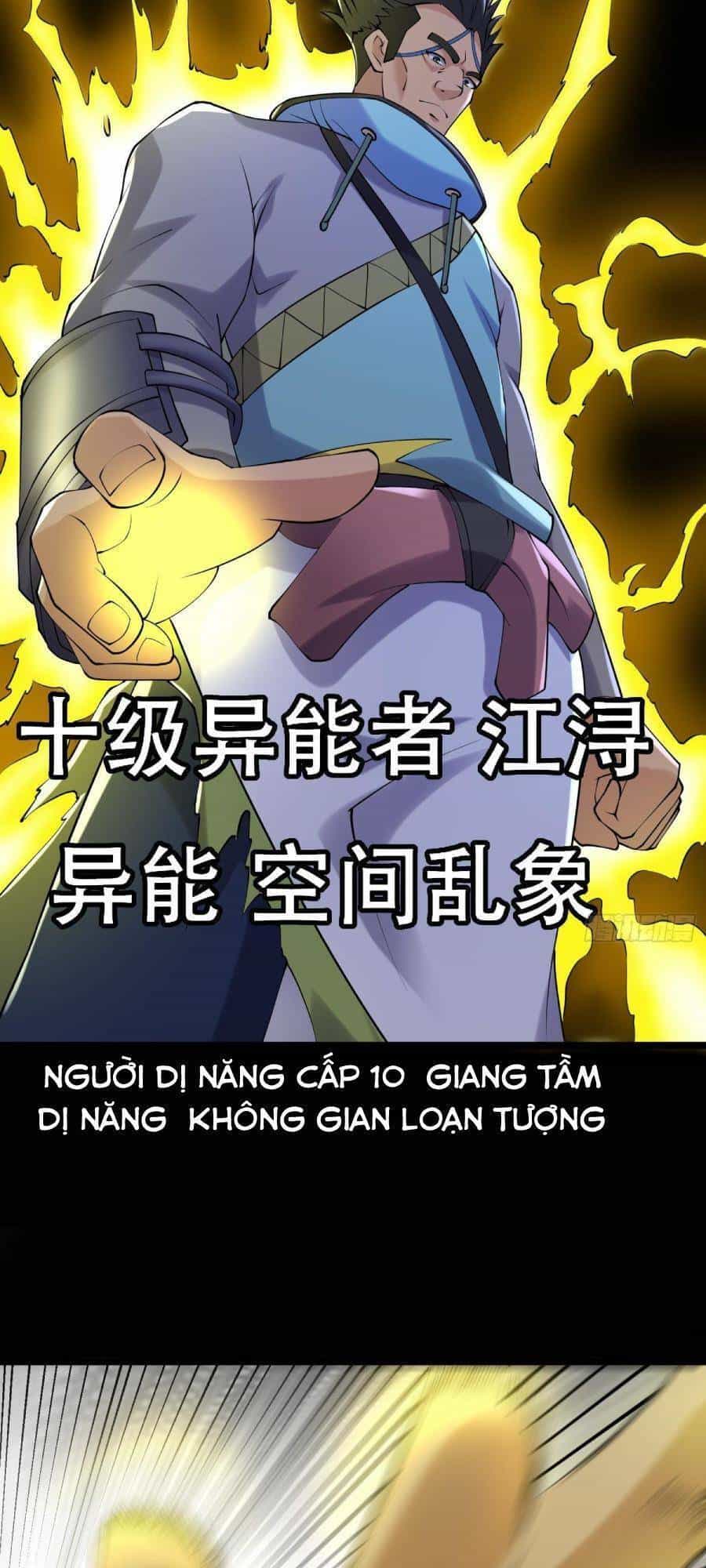 Ta Có Một Toà Cung Điện Vàng Trong Những Ngày Tận Thế - Chương 90 - ảnh 33