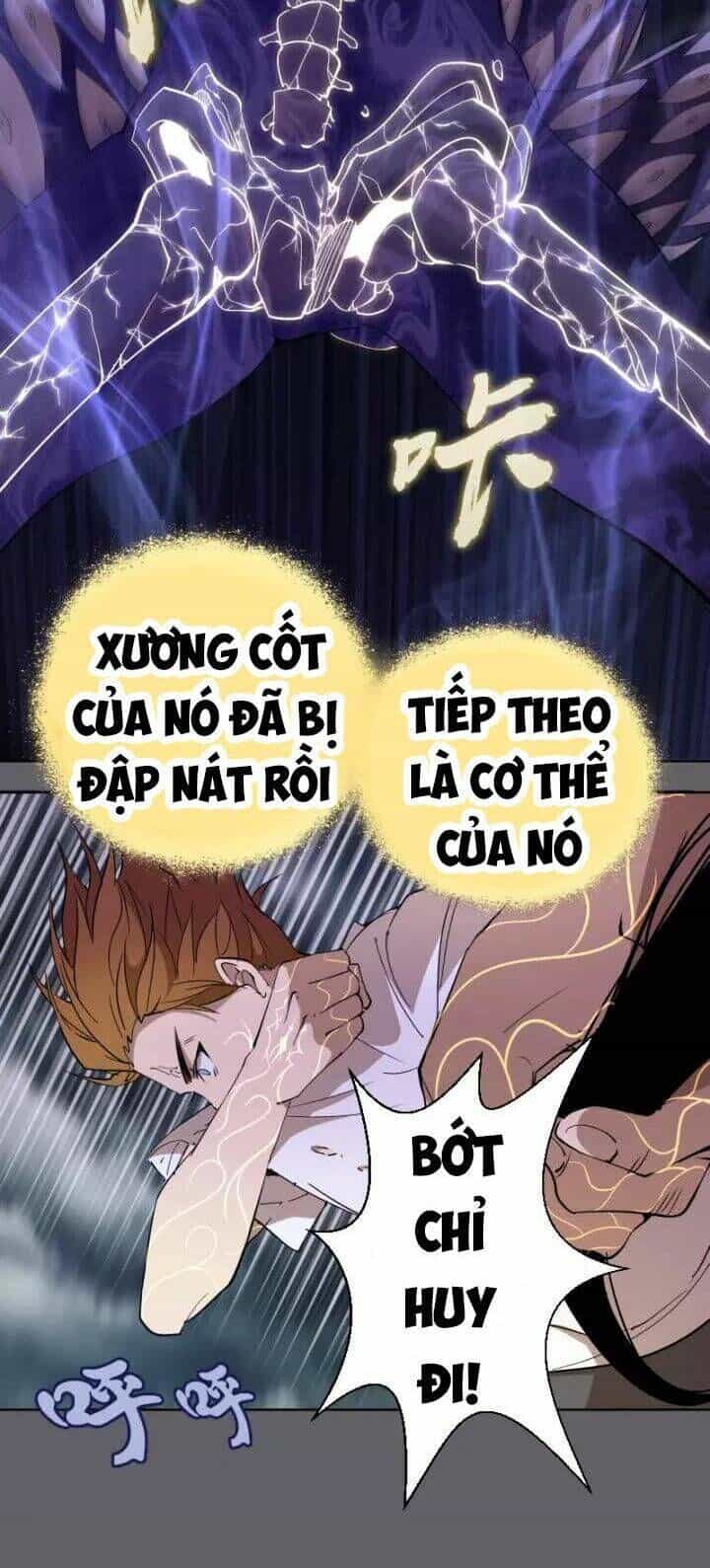 Ta Có Một Tòa Mạt Thế Mê Cung - Chương 63.1 - ảnh 9