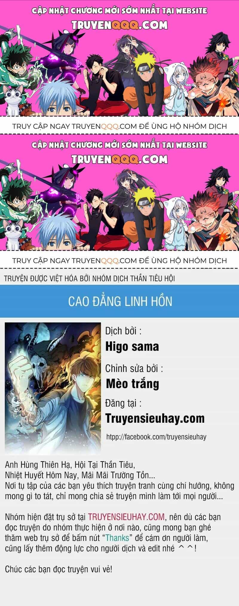 Ta Có Một Tòa Mạt Thế Mê Cung - Chương 63.2 - ảnh 1