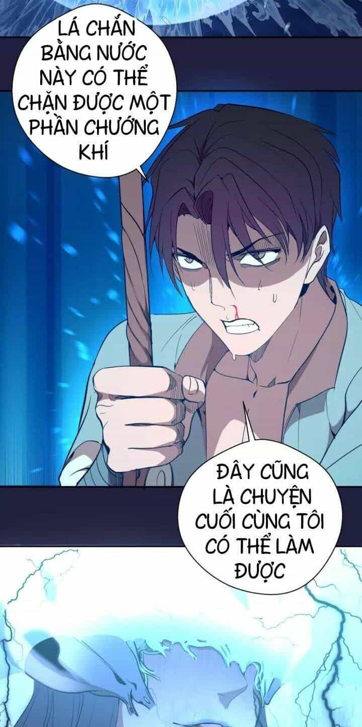 Ta Có Một Tòa Mạt Thế Mê Cung - Chương 63.2 - ảnh 9