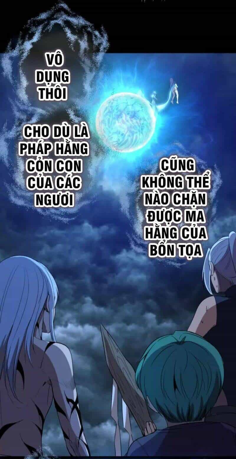 Ta Có Một Tòa Mạt Thế Mê Cung - Chương 64.1 - ảnh 22