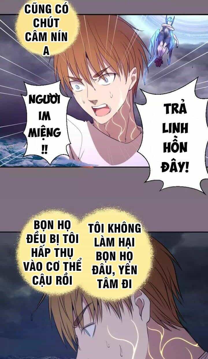 Ta Có Một Tòa Mạt Thế Mê Cung - Chương 65.1 - ảnh 27
