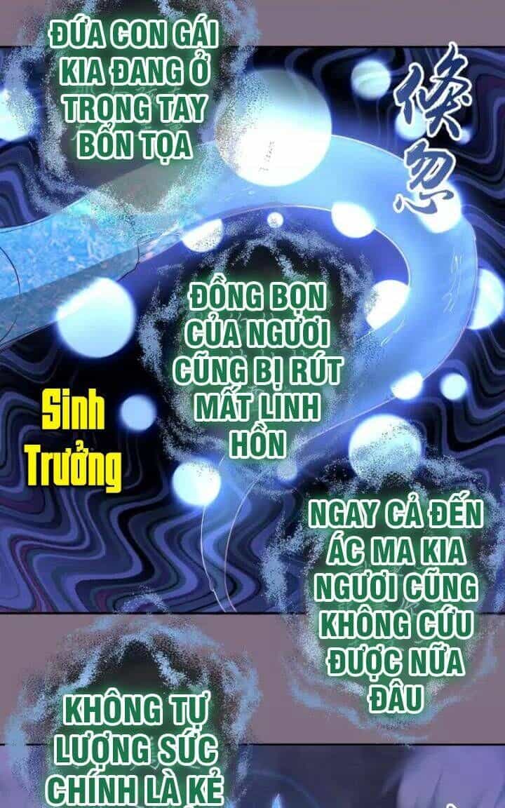 Ta Có Một Tòa Mạt Thế Mê Cung - Chương 65.2 - ảnh 9