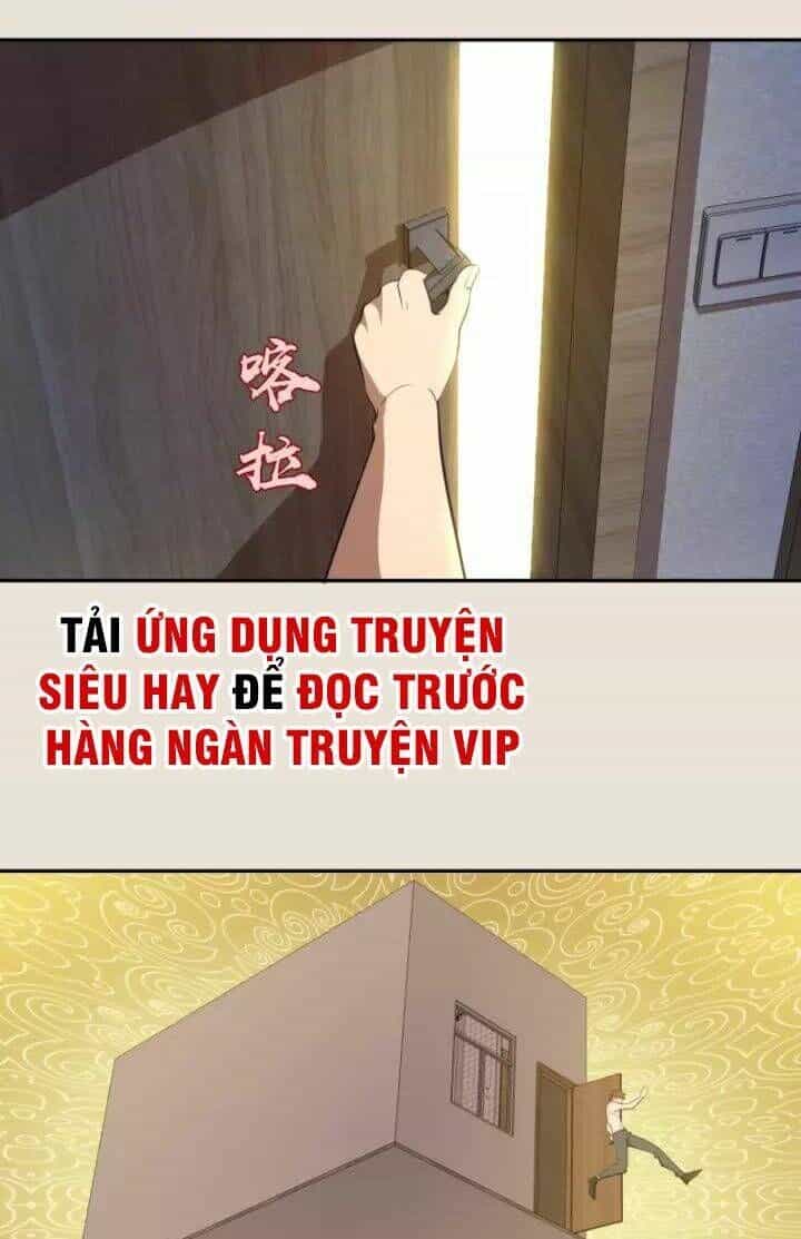 Ta Có Một Tòa Mạt Thế Mê Cung - Chương 66.1 - ảnh 6