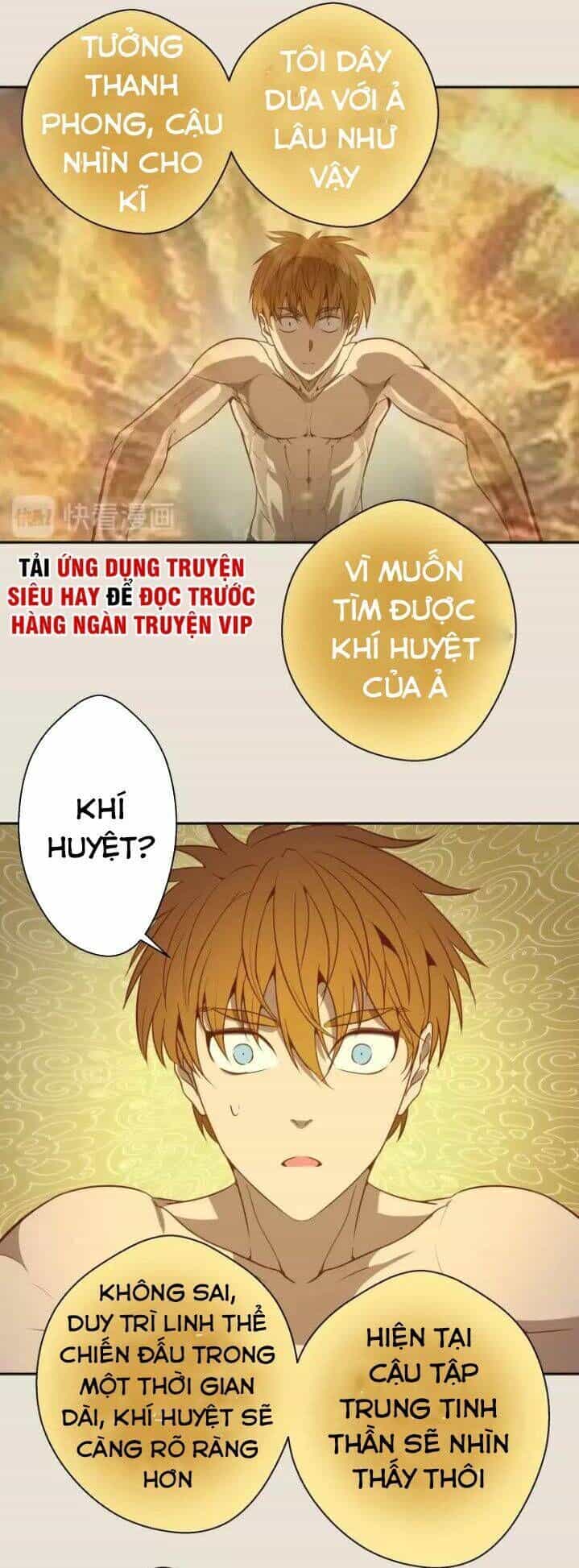 Ta Có Một Tòa Mạt Thế Mê Cung - Chương 67.1 - ảnh 5