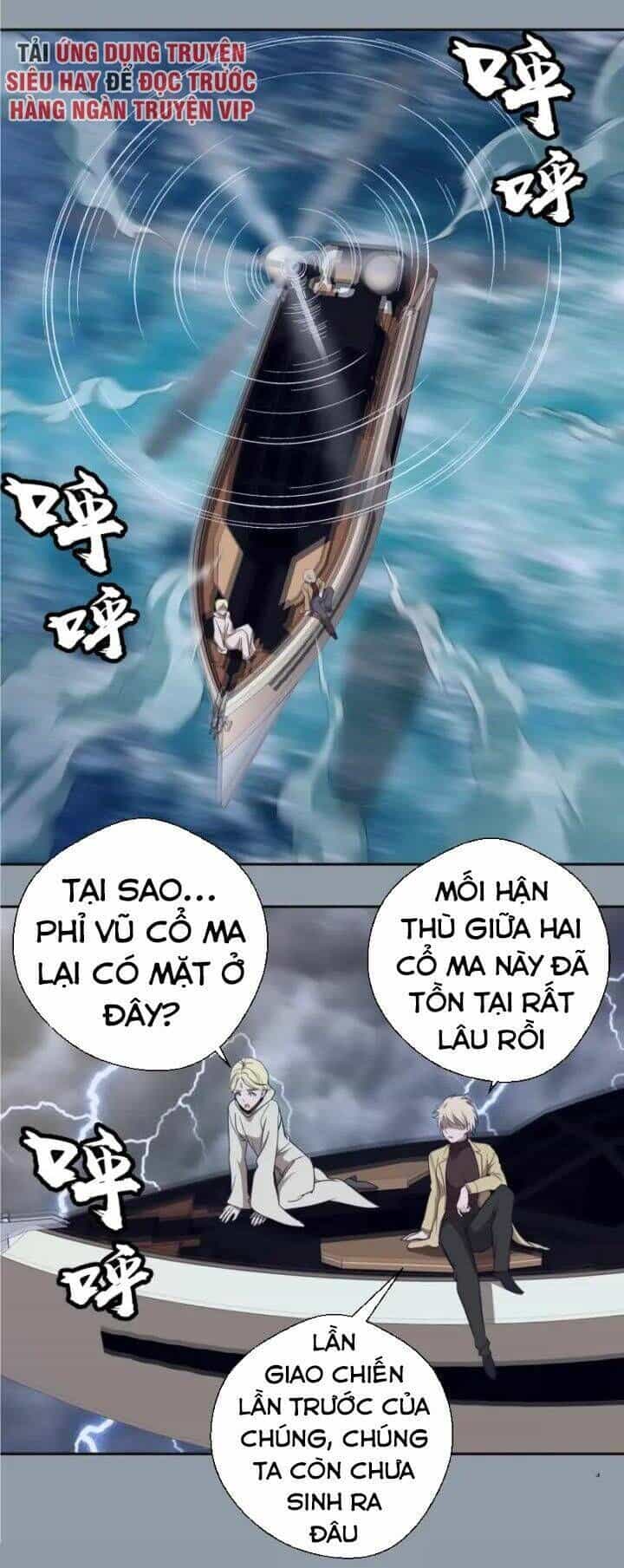 Ta Có Một Tòa Mạt Thế Mê Cung - Chương 68.2 - ảnh 18
