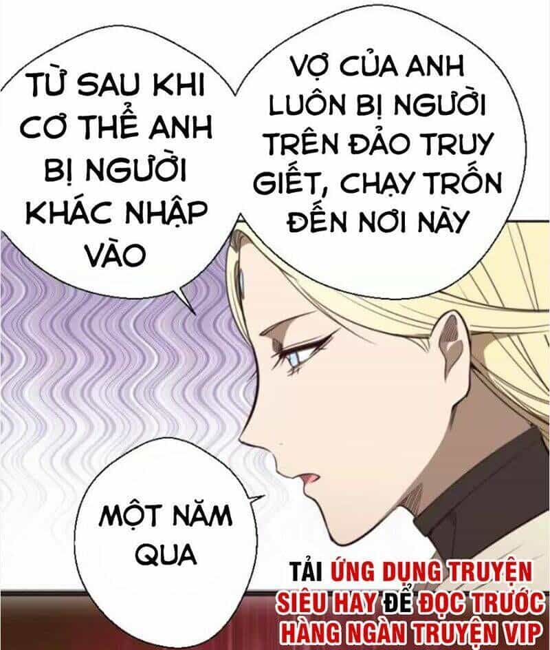 Ta Có Một Tòa Mạt Thế Mê Cung - Chương 69.1 - ảnh 27