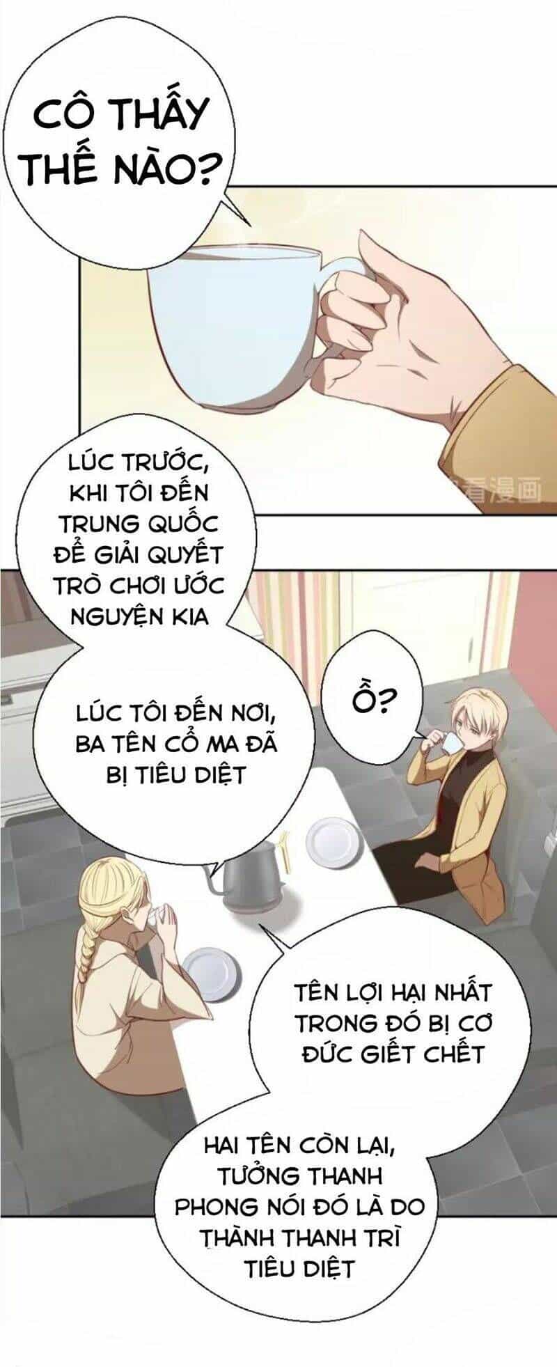 Ta Có Một Tòa Mạt Thế Mê Cung - Chương 69.1 - ảnh 6